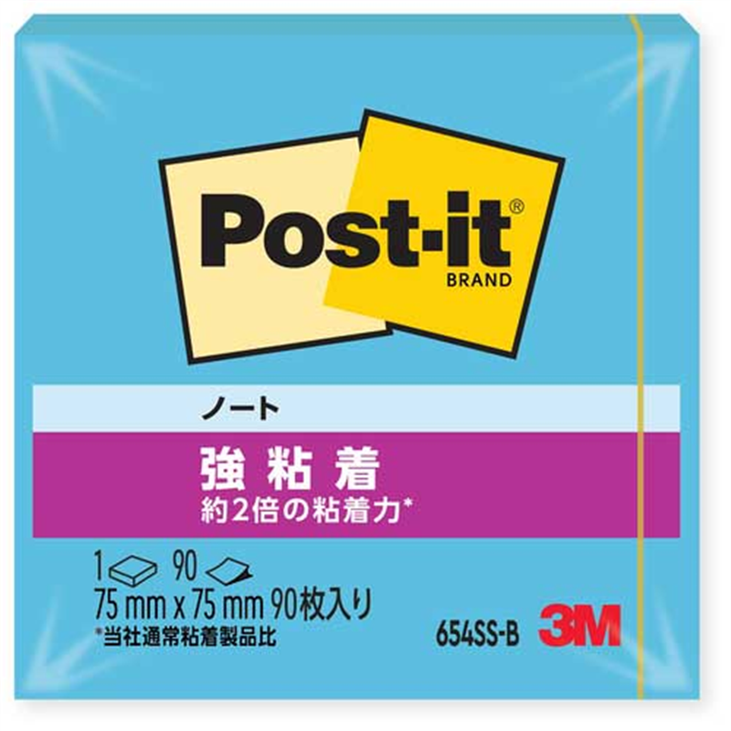 スリーエム ジャパン Post-it強粘着75×75mm 654SS-B ブルー  1個（ご注文単位1個）【直送品】