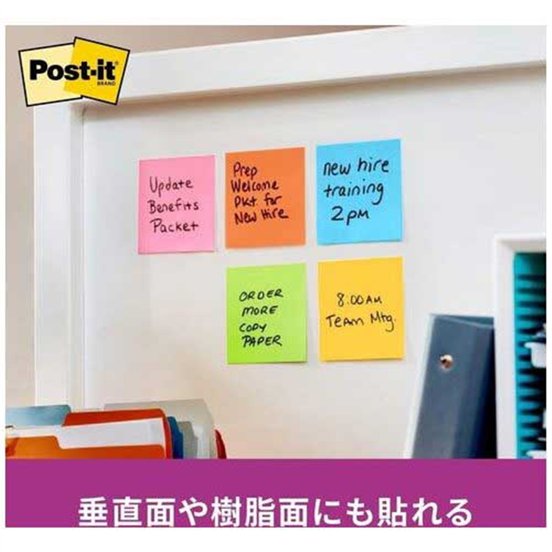 スリーエム ジャパン Post-it強粘着75×75mm 654SS-B ブルー 1個(ご注文単位1個)【直送品】