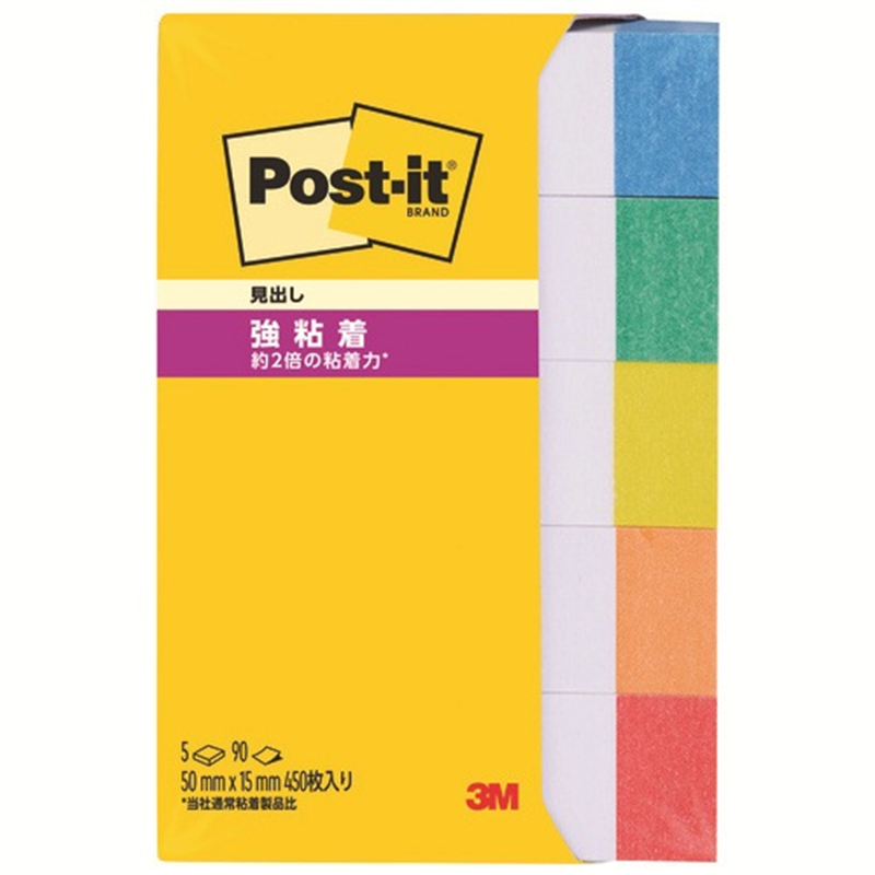 スリーエム ジャパン Post-it強粘着50×15mm 700SS-R 色帯  1個（ご注文単位1個）【直送品】
