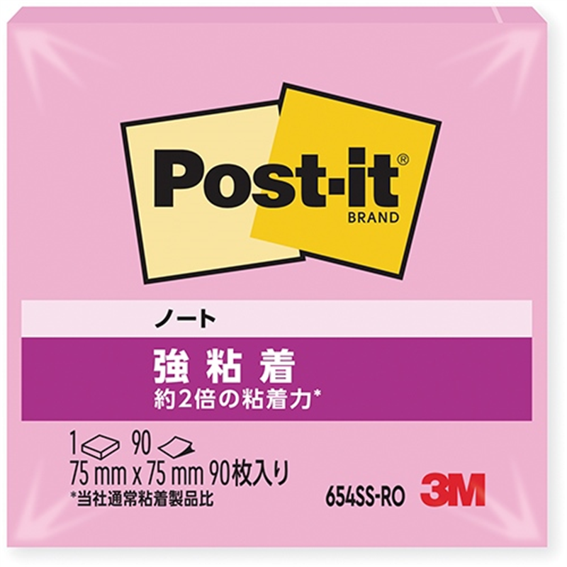 スリーエム ジャパン Post-it強粘着75×75mm 654SS-RO ピンク  1個（ご注文単位1個）【直送品】