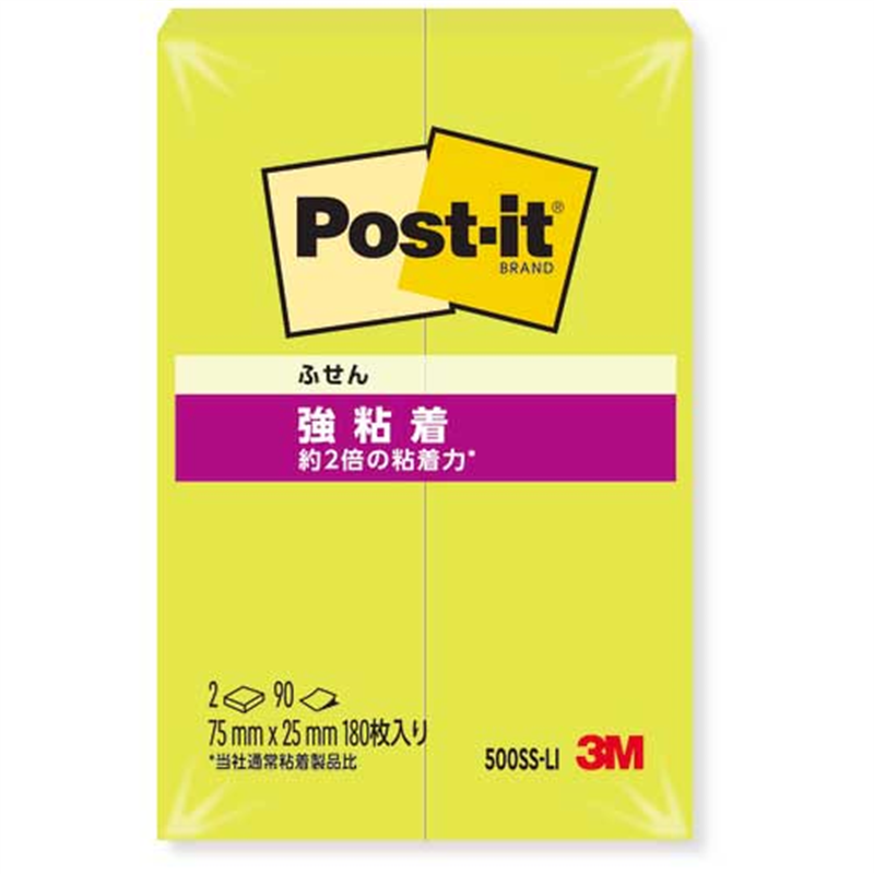 スリーエム ジャパン Post-it強粘着75×25mm 500SS-LI ライム  1個（ご注文単位1個）【直送品】