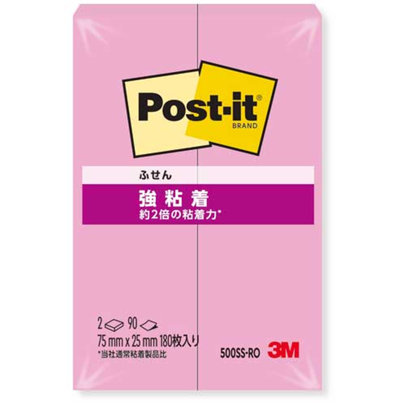 スリーエム ジャパン Post-it強粘着75×25mm 500SS-RO ピンク  1個（ご注文単位1個）【直送品】