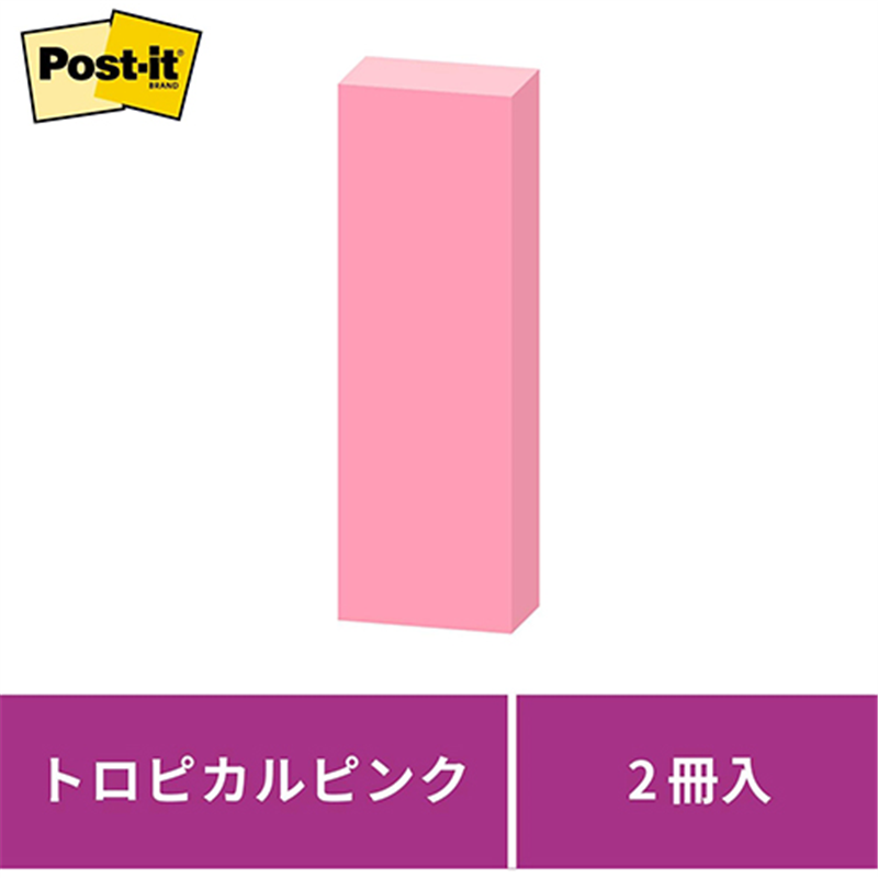 スリーエム ジャパン Post-it強粘着75×25mm 500SS-RO ピンク 1個(ご注文単位1個)【直送品】