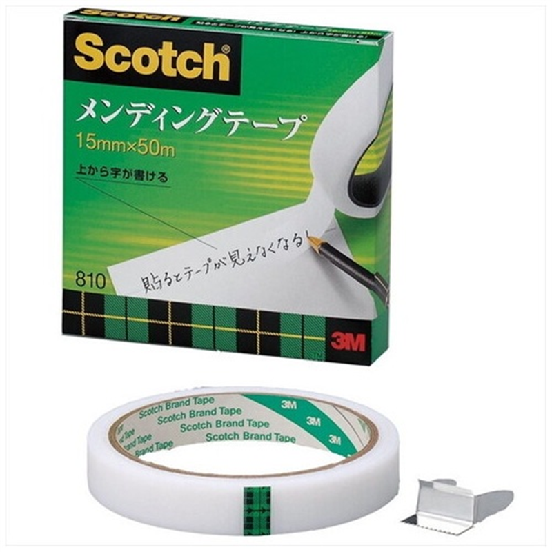 スリーエム ジャパン メンディングテープ 810-3-15 15mm×50m  1個（ご注文単位1個）【直送品】