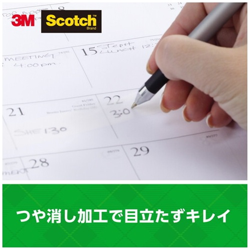 スリーエム ジャパン メンディングテープ MP-12S 12mm×30m 12巻 1個(ご注文単位1個)【直送品】