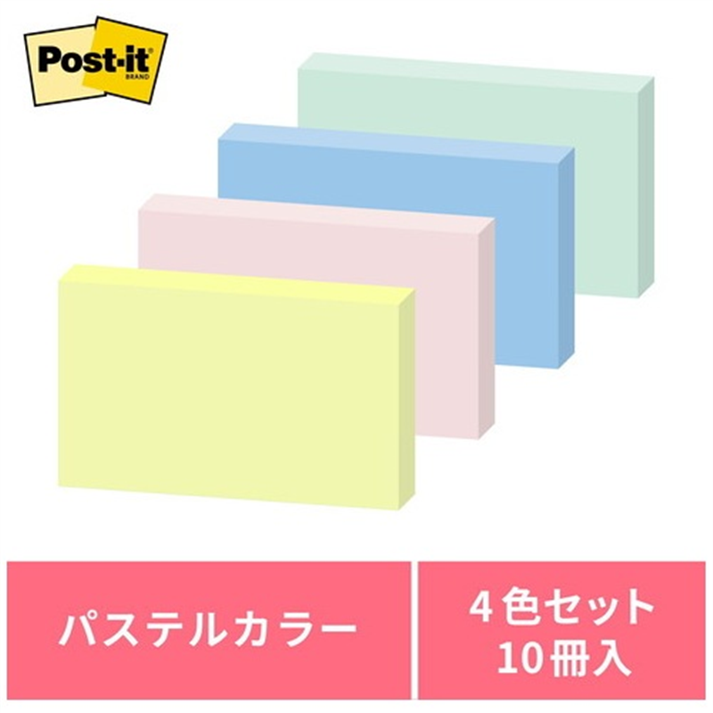 スリーエム ジャパン Post-it再生紙 75×127mm 6551-K 混色  1個（ご注文単位1個）【直送品】