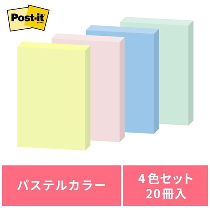 スリーエム ジャパン Post-it再生紙 75×50mm 6562-K 混色 1個(ご注文単位1個)【直送品】