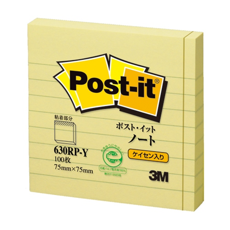 スリーエム ジャパン Post-it再生紙 罫線入 630RP-Y イエロー  1個（ご注文単位1個）【直送品】