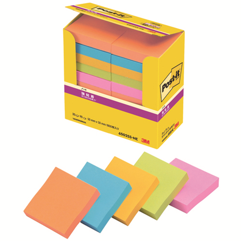 スリーエム ジャパン Post-it強粘着50×50mm 6502SS-NE 5色  1個（ご注文単位1個）【直送品】