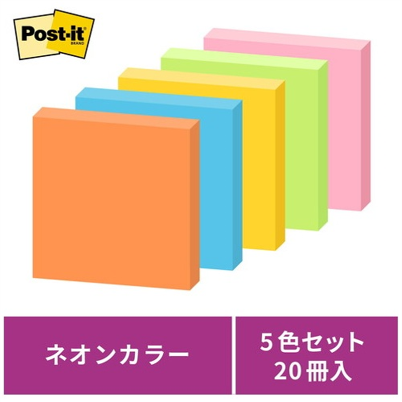 スリーエム ジャパン Post-it強粘着50×50mm 6502SS-NE 5色 1個(ご注文単位1個)【直送品】