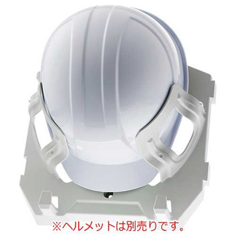 ミドリ安全 ヘルメットハンガー SCキーパー2 グレー 1個(ご注文単位1個)【直送品】