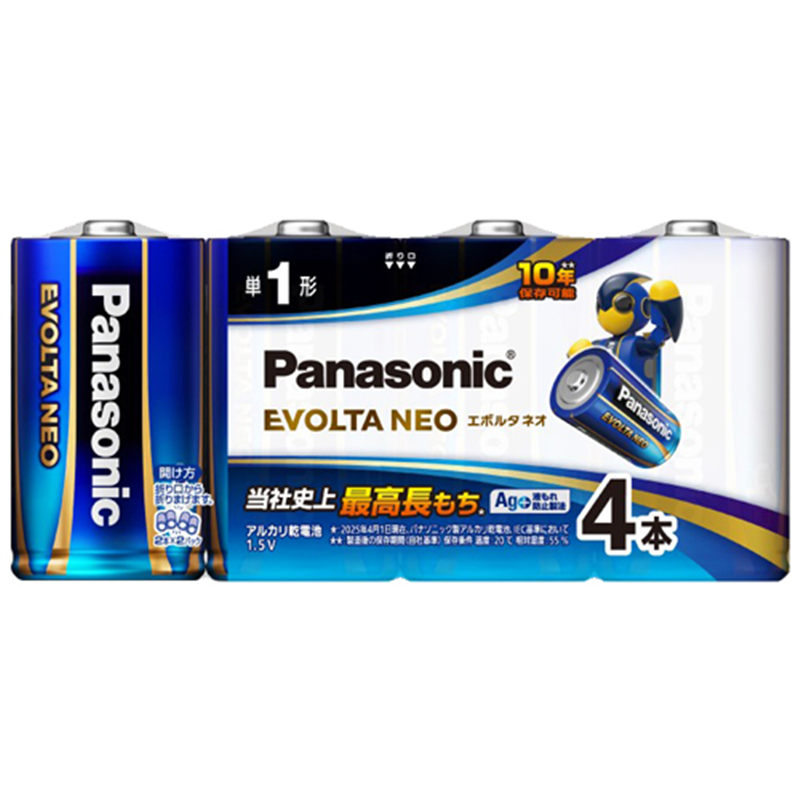 Panasonic 乾電池エボルタネオ単1形 4本 LR20NJ/4SW  1個（ご注文単位1個）【直送品】