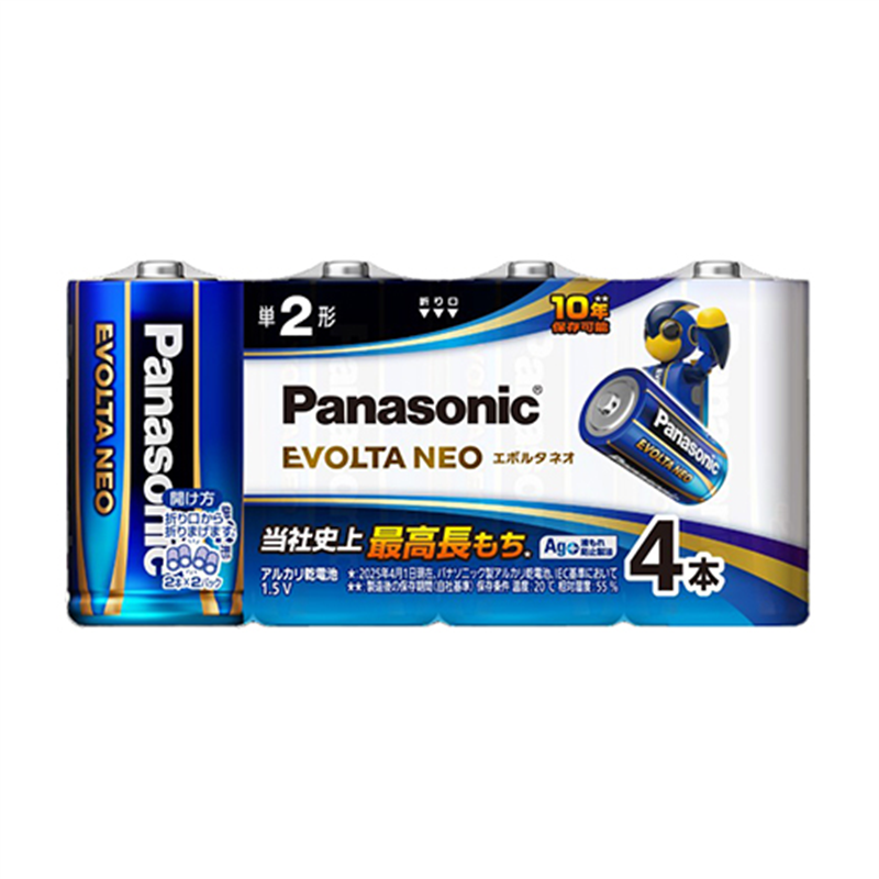Panasonic 乾電池エボルタネオ単2形 4本 LR14NJ/4SW  1個（ご注文単位1個）【直送品】