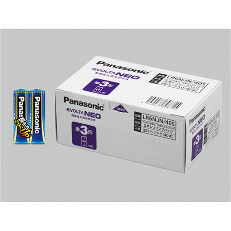 Panasonic 乾電池エボルタネオ単3形 40本 LR6NJN/40S  1個（ご注文単位1個）【直送品】