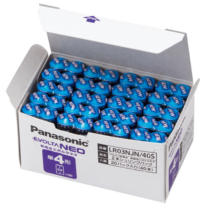 Panasonic 乾電池エボルタネオ単4形 40本 LR03NJN/40S 1個（ご注文単位1個）【直送品】