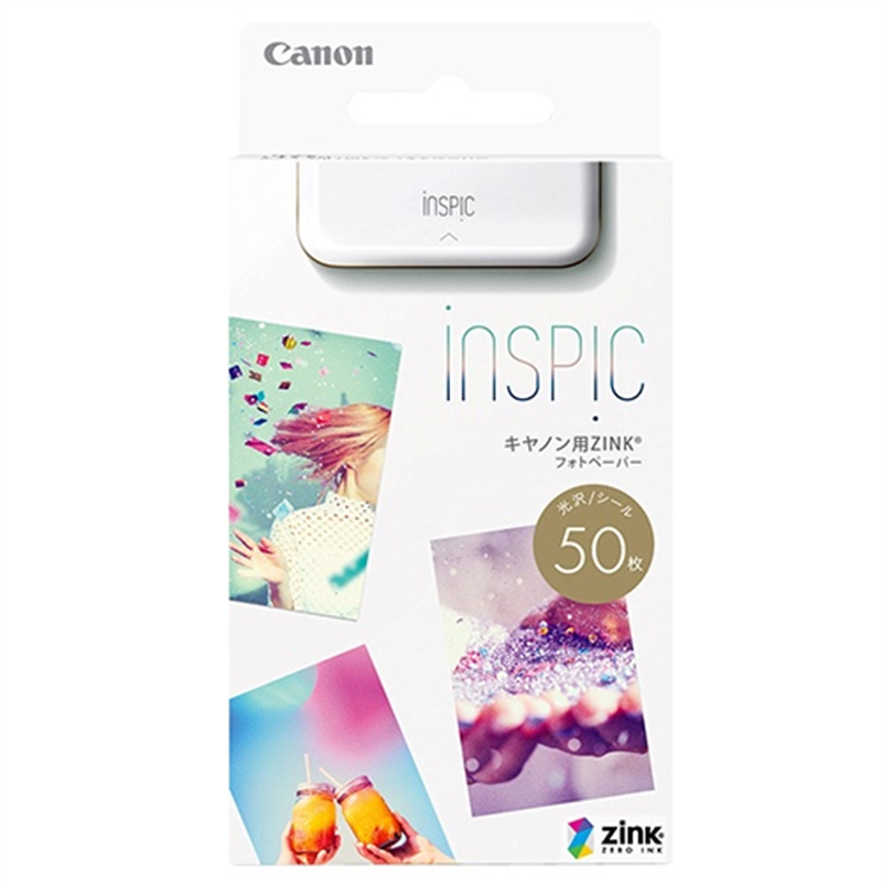 キヤノン △キヤノン用ZINKフォトペーパー50枚入り  1個（ご注文単位1個）【直送品】