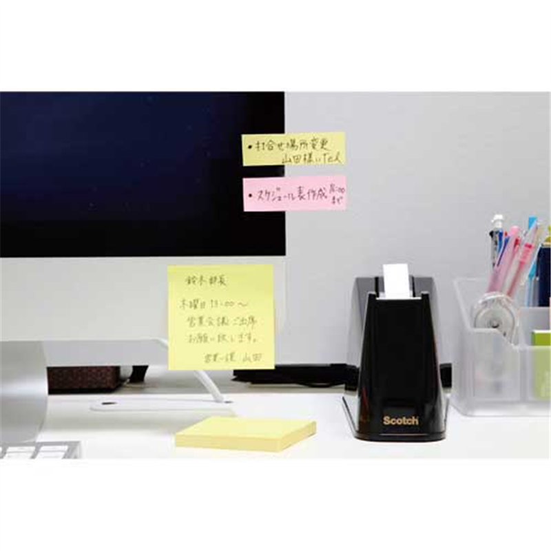 スリーエム ジャパン Post-it強粘着75×25mm 5001SS-K 4色  1個（ご注文単位1個）【直送品】