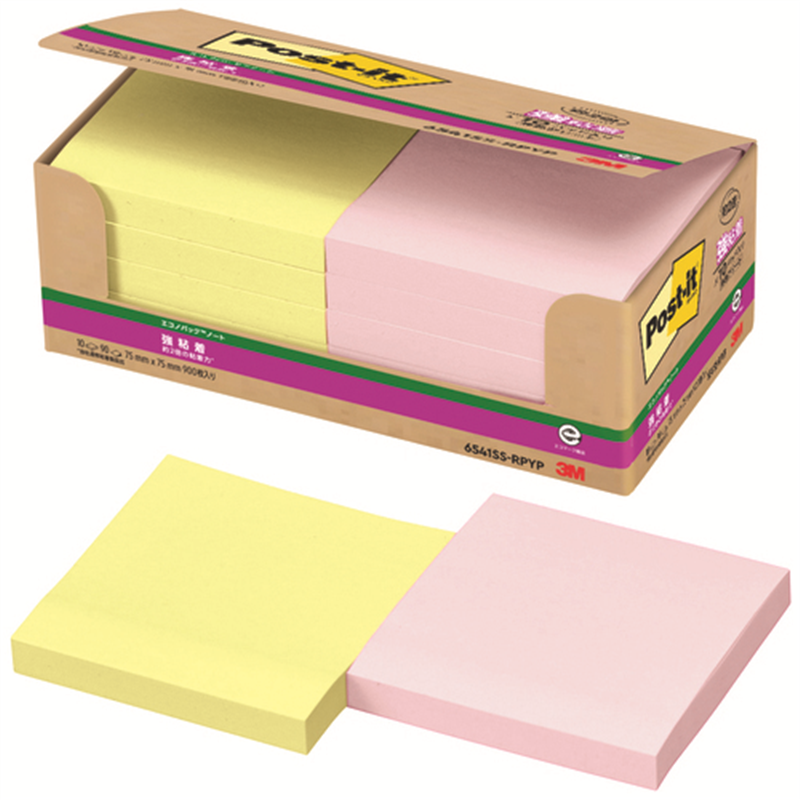 スリーエム ジャパン Post-it強粘着75×75mm 6541SS-RPYP 2色  1個（ご注文単位1個）【直送品】