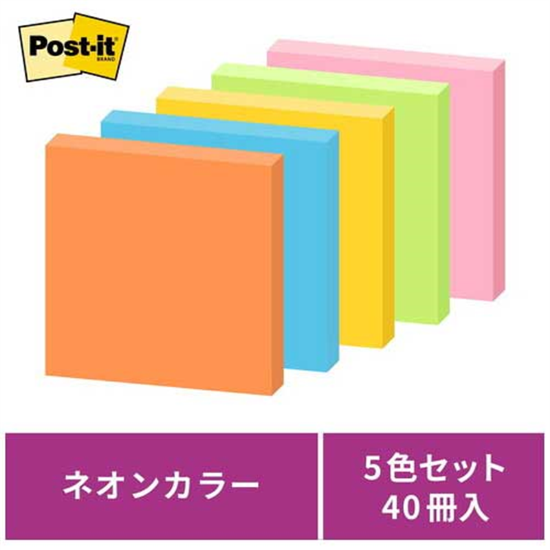 スリーエム ジャパン Post-it強粘着75×75mm 6544SS-NE 5色  1個（ご注文単位1個）【直送品】