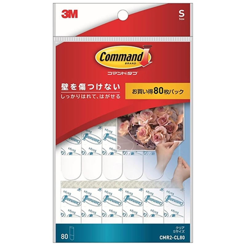 スリーエム ジャパン コマンドタブCMR2-CL80 クリアSサイズ 80枚 1個(ご注文単位1個)【直送品】