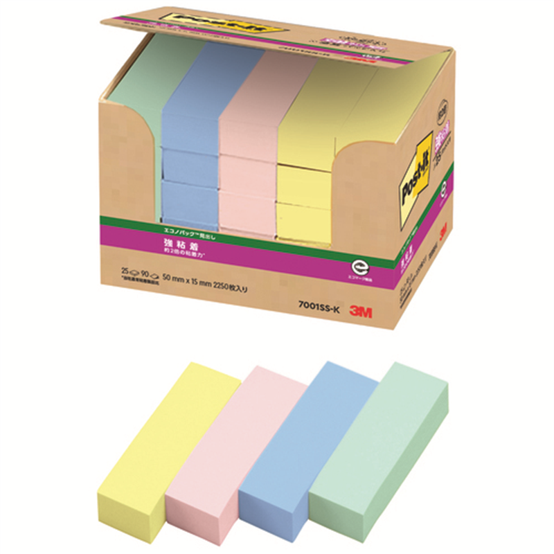 スリーエム ジャパン Post-it強粘着50×15mm 7001SS-K 4色  1個（ご注文単位1個）【直送品】