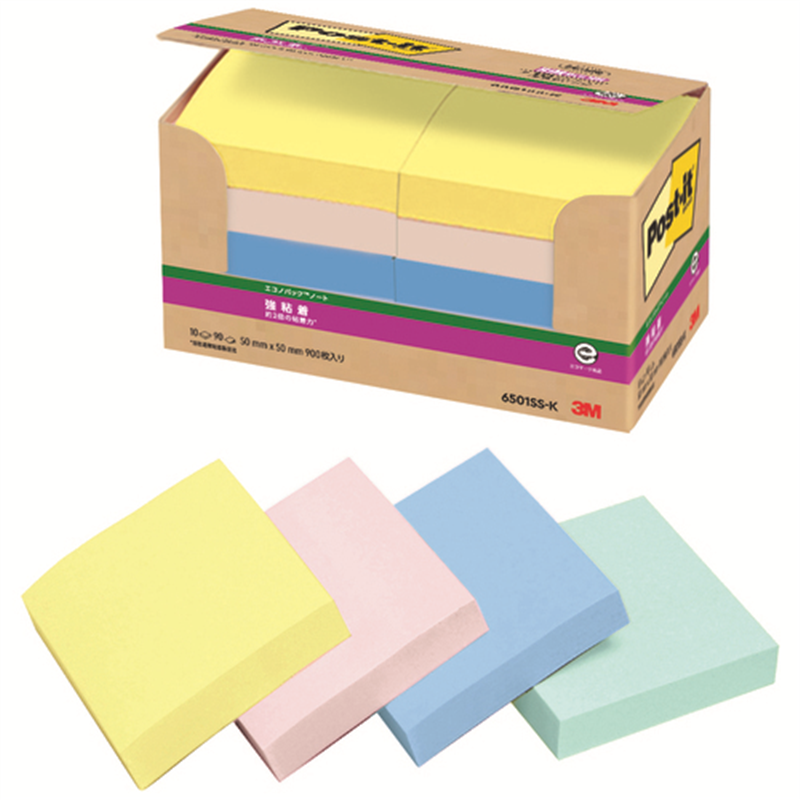 スリーエム ジャパン Post-it強粘着50×50mm 6501SS-K 4色  1個（ご注文単位1個）【直送品】