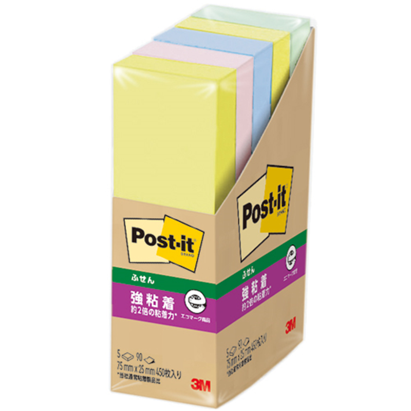 スリーエム ジャパン Post-it強粘着75×25mm 500-5SSAP 4色  1個（ご注文単位1個）【直送品】