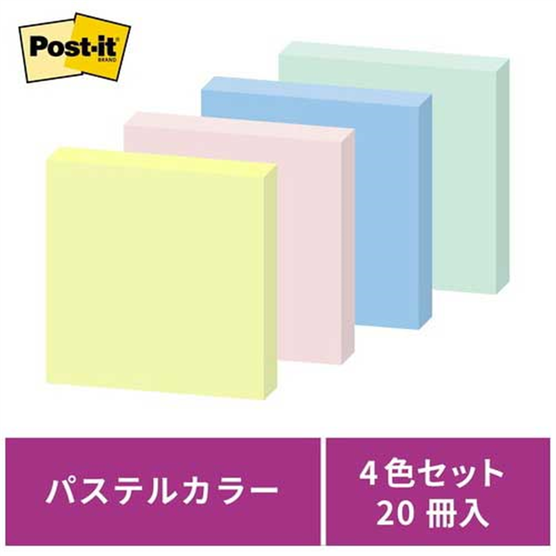 スリーエム ジャパン Post-it強粘着50×50mm 6502SS-K 4色 1個(ご注文単位1個)【直送品】
