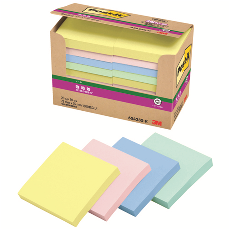 スリーエム ジャパン Post-it強粘着75×75mm 6542SS-K 4色  1個（ご注文単位1個）【直送品】