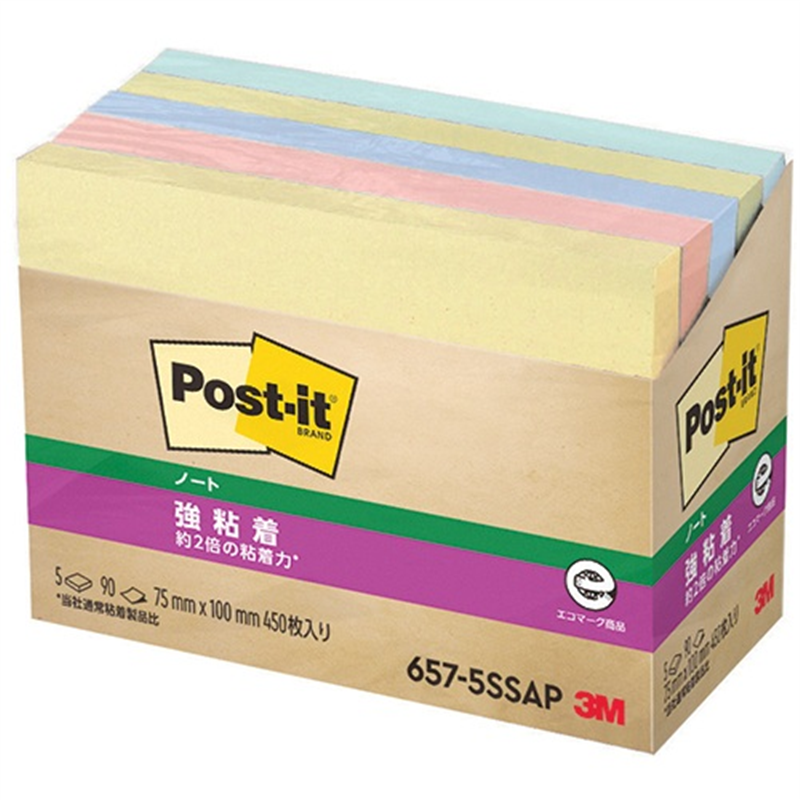 スリーエム ジャパン Post-it強粘着75×100mm 657-5SSAP 4色  1個（ご注文単位1個）【直送品】