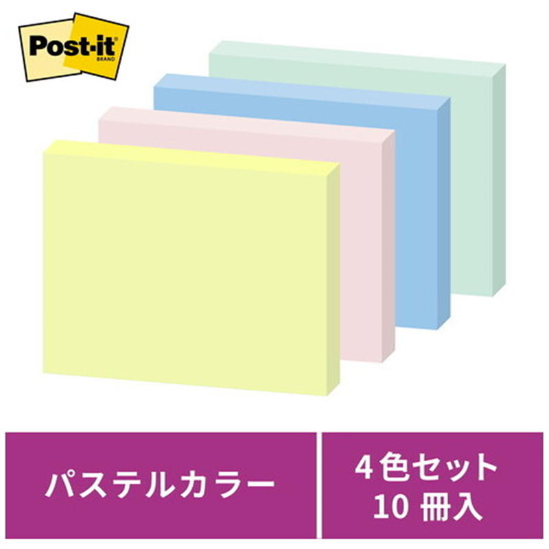 スリーエム ジャパン Post-it強粘着75×100mm 657-5SSAP 4色 1個(ご注文単位1個)【直送品】