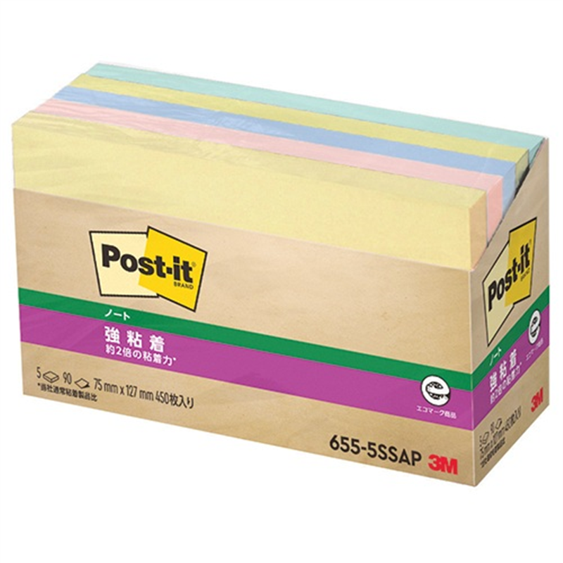 スリーエム ジャパン Post-it強粘着75×127mm 655-5SSAP 4色  1個（ご注文単位1個）【直送品】