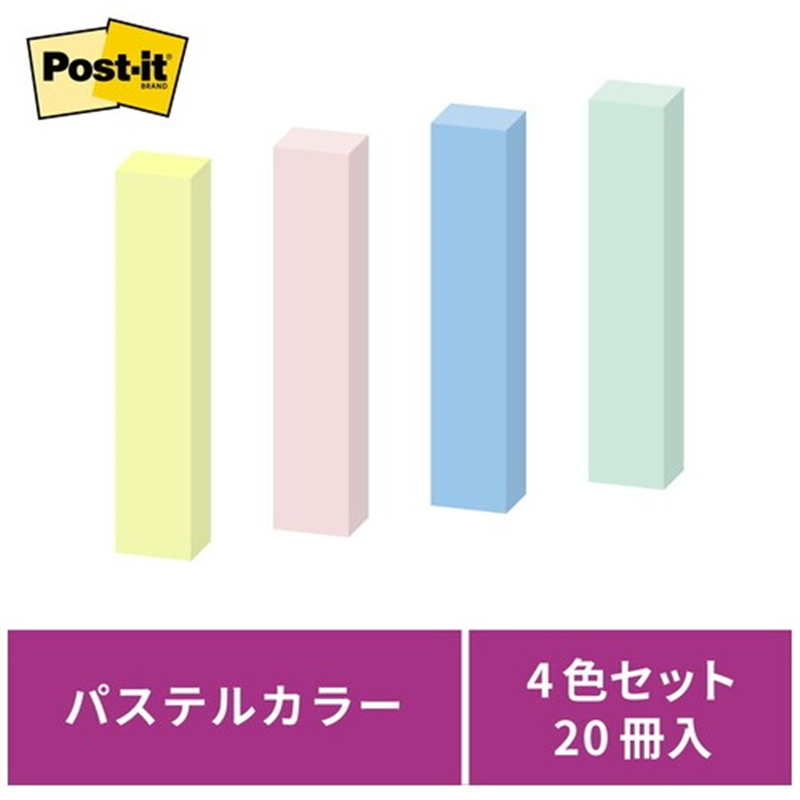 スリーエム ジャパン Post-it強粘着75×14mm 5601SS-K 4色  1個（ご注文単位1個）【直送品】