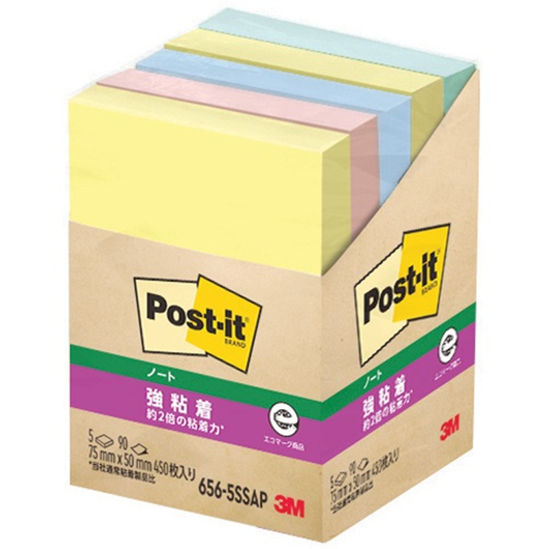 スリーエム ジャパン Post-it強粘着75×50mm 656-5SSAP 4色  1個（ご注文単位1個）【直送品】