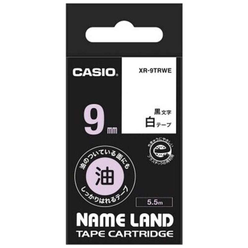 カシオ計算機 ラベルテープ XR-9TRWE 黒文字白テープ9mm  1個（ご注文単位1個）【直送品】