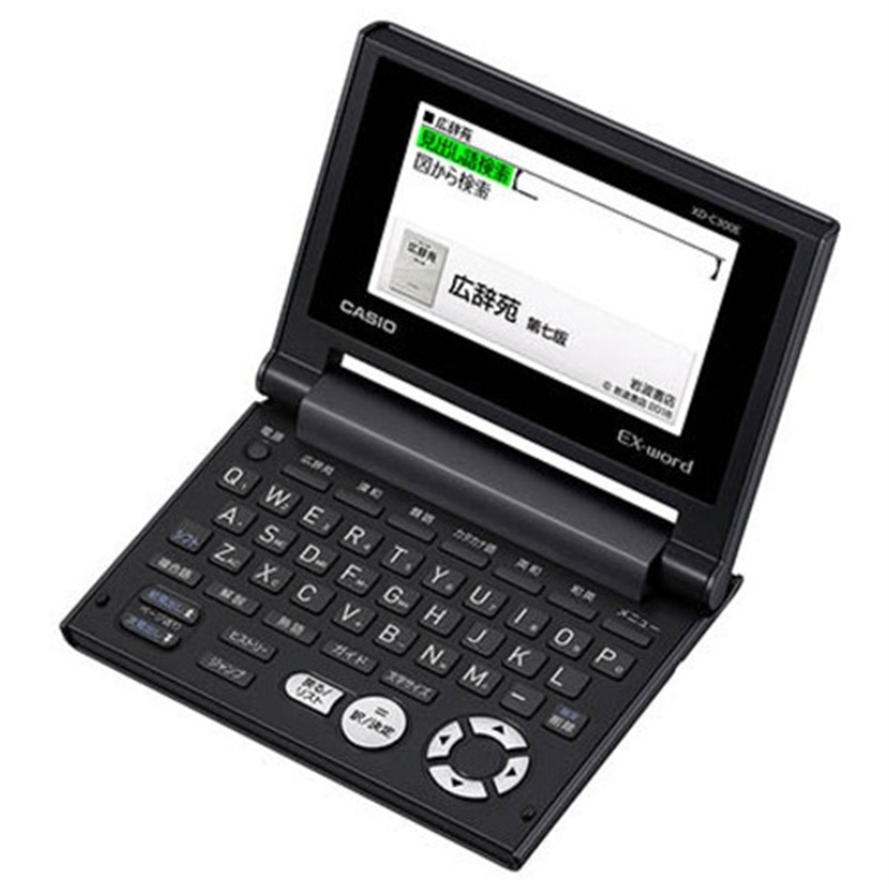 カシオ計算機 電子辞書 XD-C300E JIS配列  1個（ご注文単位1個）【直送品】