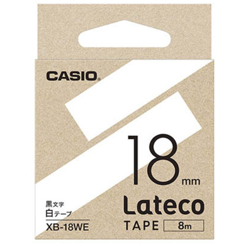カシオ計算機 ラテコ専用テープXB?18WE白に黒文字 1個(ご注文単位1個)【直送品】