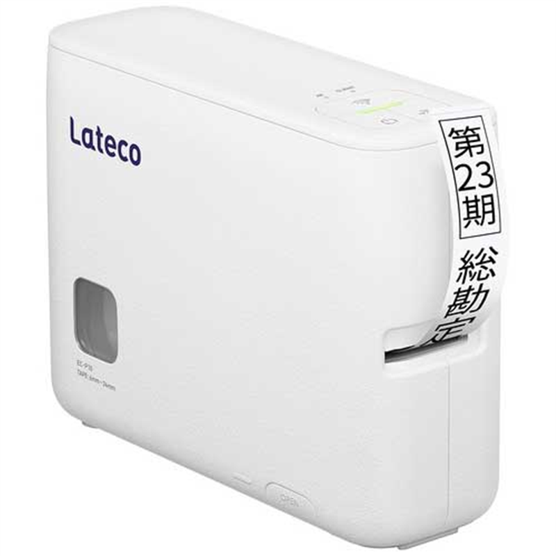 カシオ計算機 Lateco EC-P10SET  1個（ご注文単位1個）【直送品】