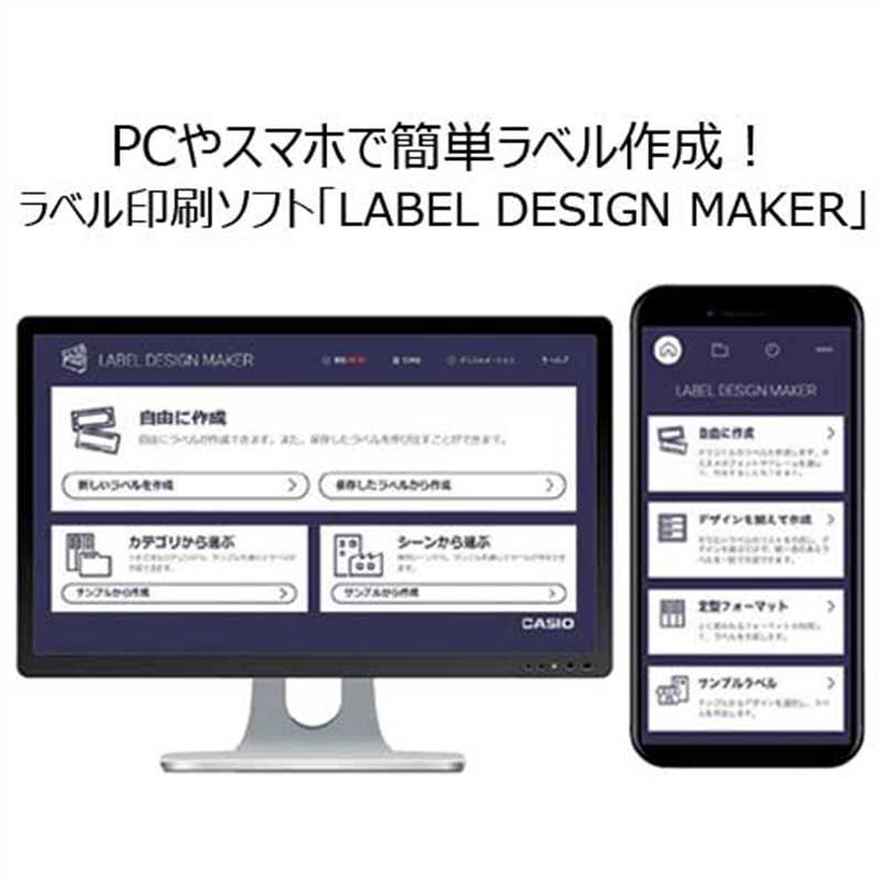 カシオ計算機 Lateco EC-P10SET 1個(ご注文単位1個)【直送品】