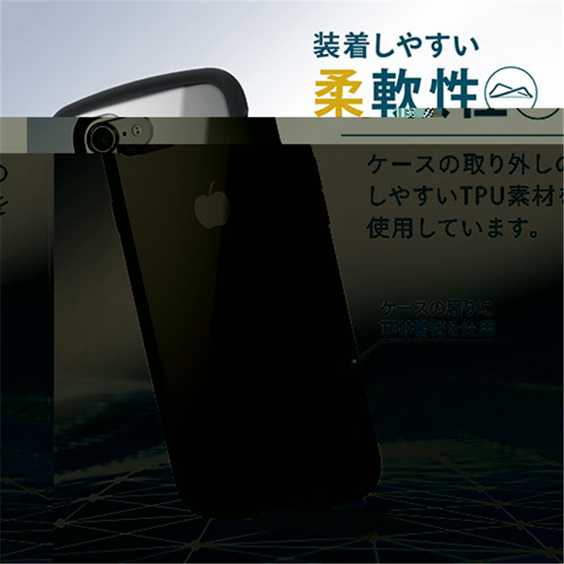 エレコム iPhone SE TOUGH SLIM LITE ブラック  1個（ご注文単位1個）【直送品】