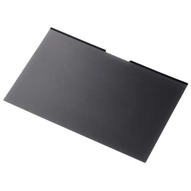 エレコム マグネット覗き見防止フィルタ 13.3W 16:10 1個(ご注文単位1個)【直送品】