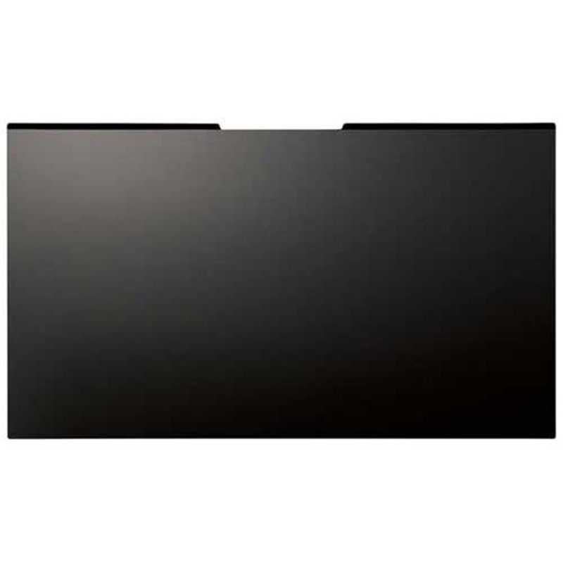 エレコム マグネット覗き見防止フィルタ 15.6W 16:9  1個（ご注文単位1個）【直送品】