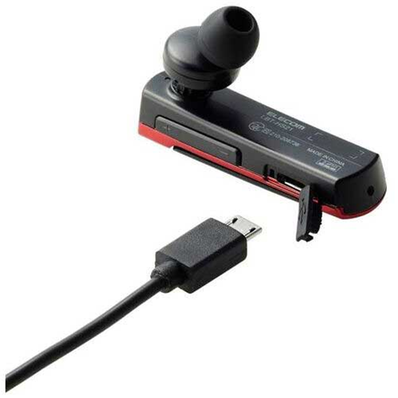 エレコム BluetoothヘッドセットLBT-HS21MPRD 1個(ご注文単位1個)【直送品】