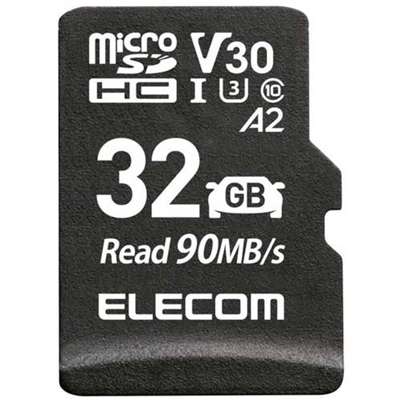エレコム ドライブレコーダー用 microSDHC 32GB  1個（ご注文単位1個）【直送品】