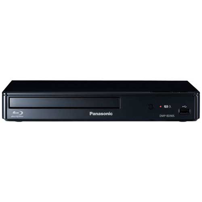Panasonic BDプレーヤー DMP-BD90S-K 1個(ご注文単位1個)【直送品】
