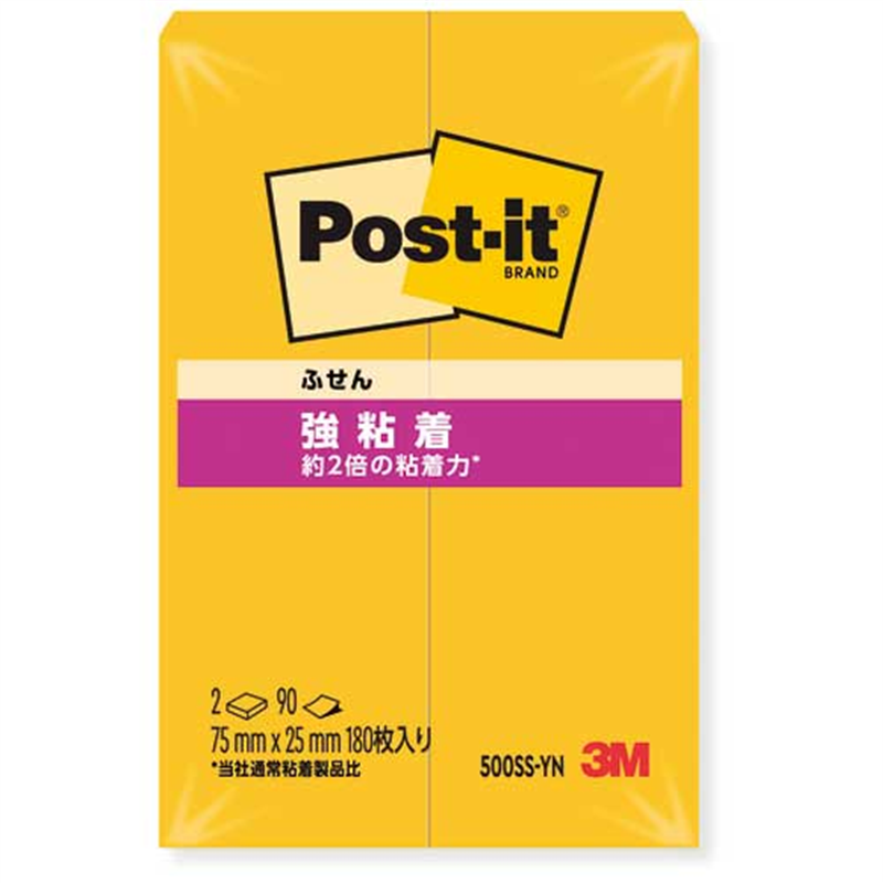 スリーエム ジャパン Post-it強粘着75×25mm 500SS-YN イエロー  1個（ご注文単位1個）【直送品】