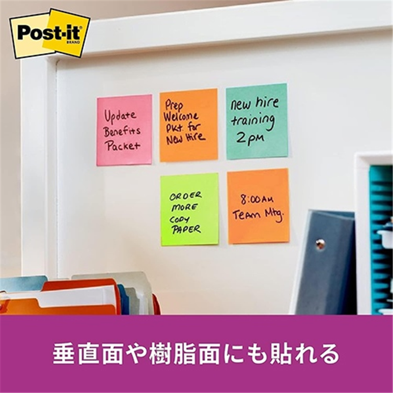 スリーエム ジャパン Post-it強粘着75×75mm 6541SS-YN イエロー 1個(ご注文単位1個)【直送品】