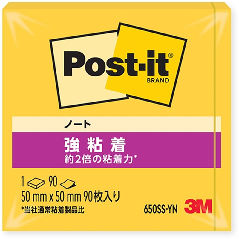 スリーエム ジャパン Post-it強粘着50×50mm 650SS-YN イエロー  1個（ご注文単位1個）【直送品】