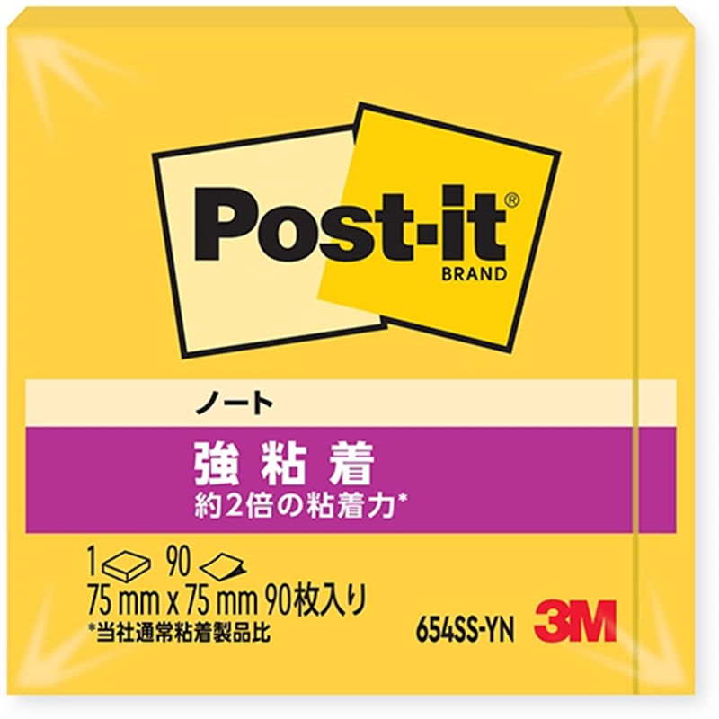 スリーエム ジャパン Post-it強粘着75×75mm 654SS-YN イエロー  1個（ご注文単位1個）【直送品】