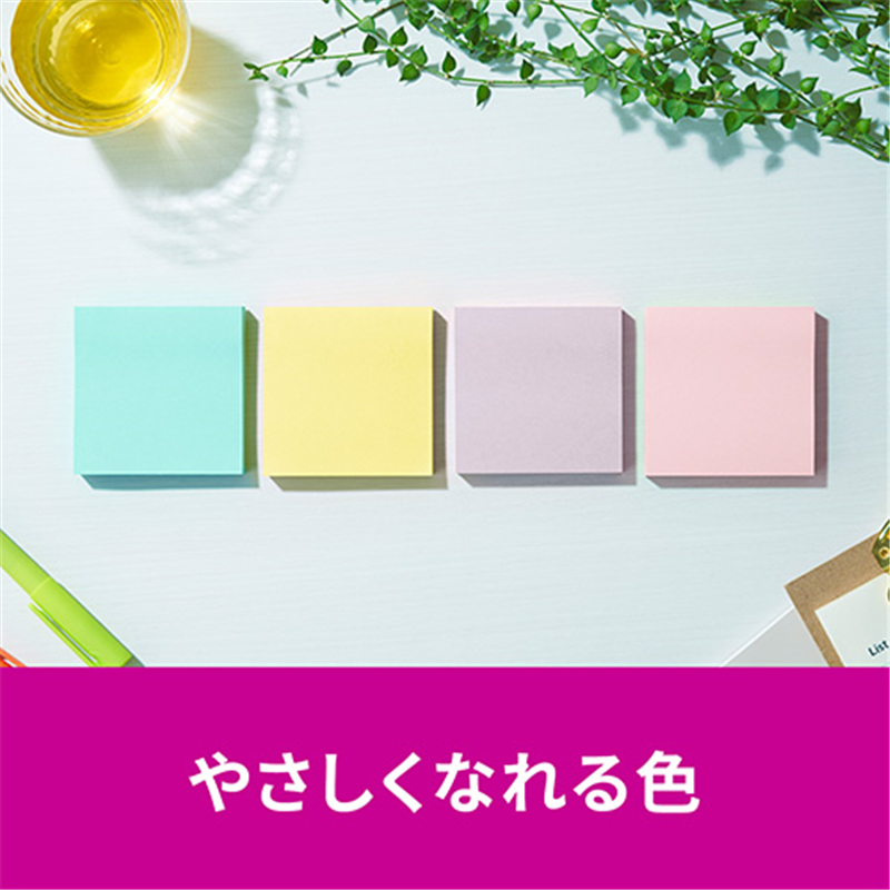 スリーエム ジャパン Post-it強粘着MC75×75mm 6541SS-MC-5N 4色 1個(ご注文単位1個)【直送品】